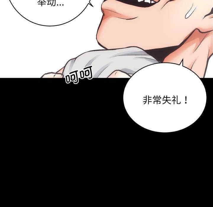 第95张