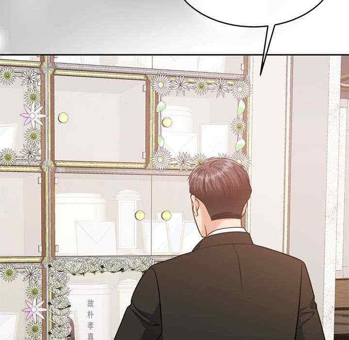 第81张