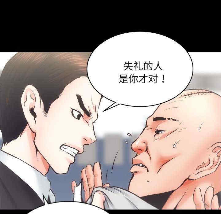 第96张