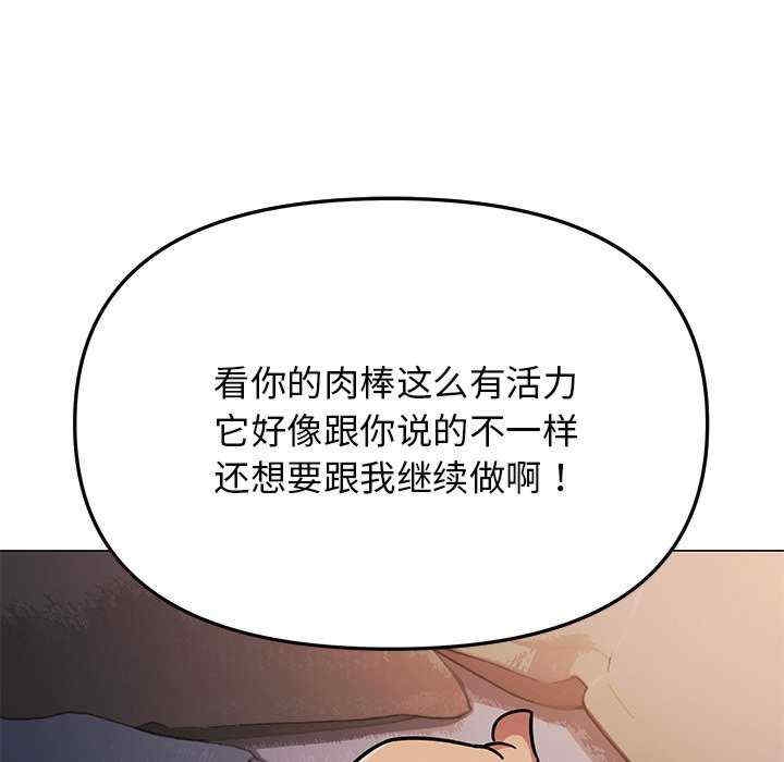 第188张