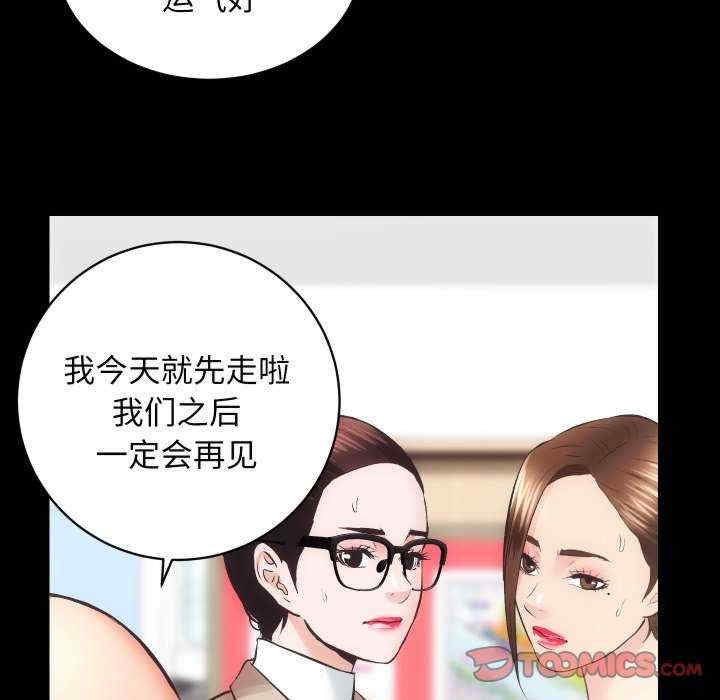 第98张