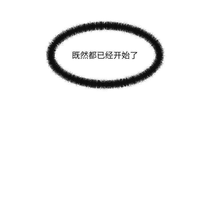 第30张