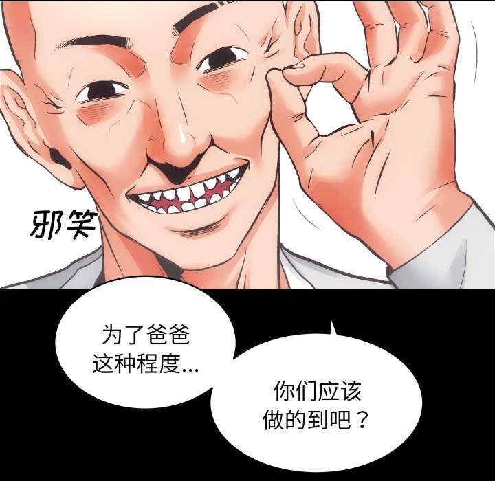 第100张