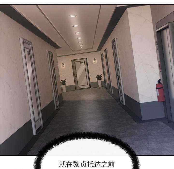 第31张