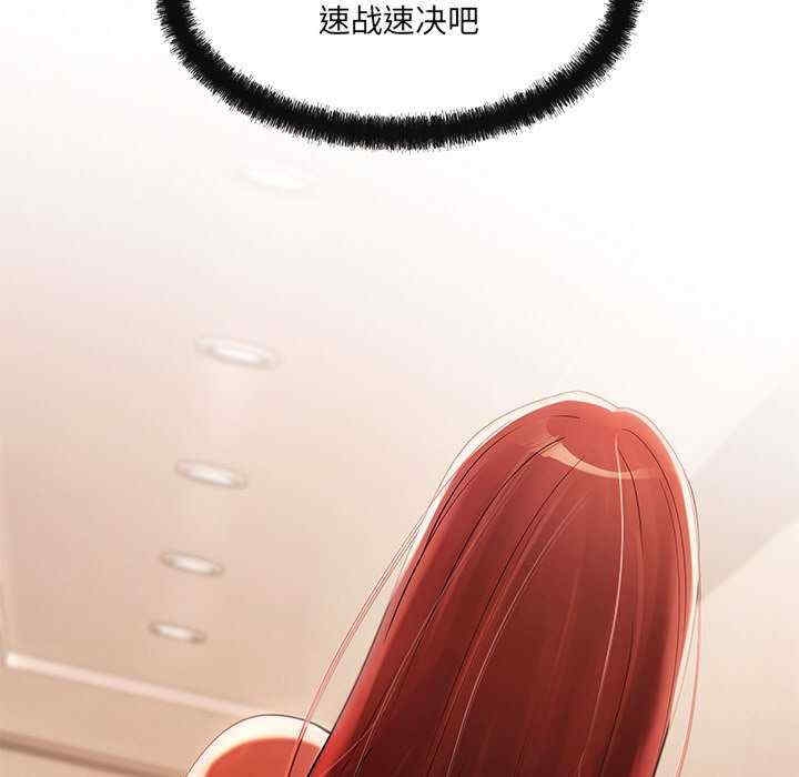 第34张