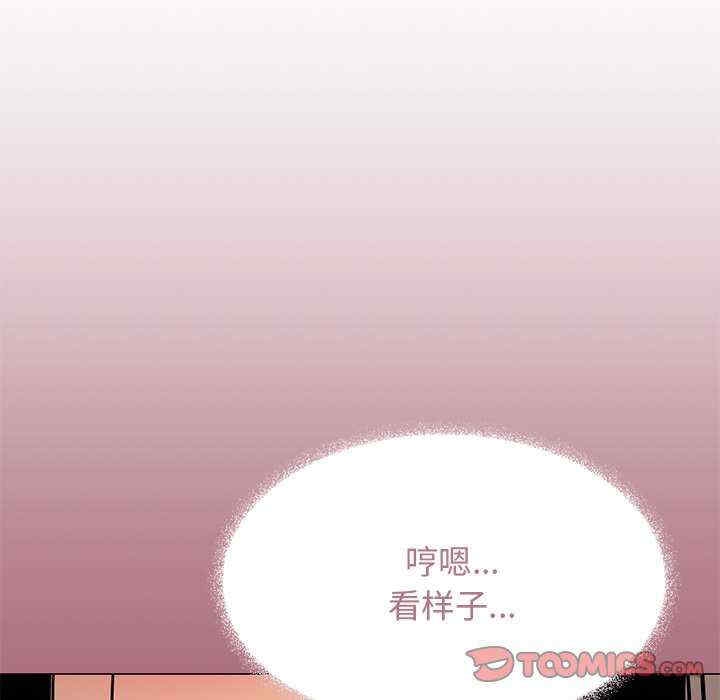 第10张