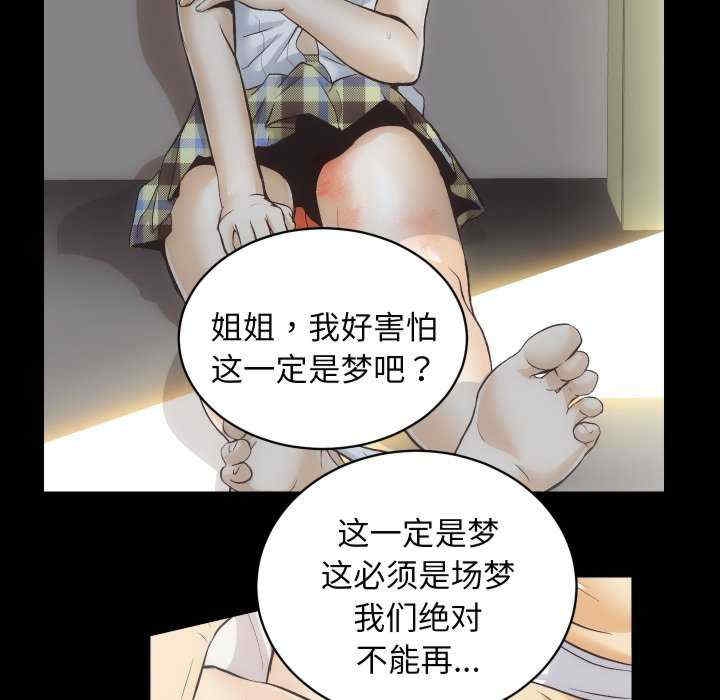 第102张