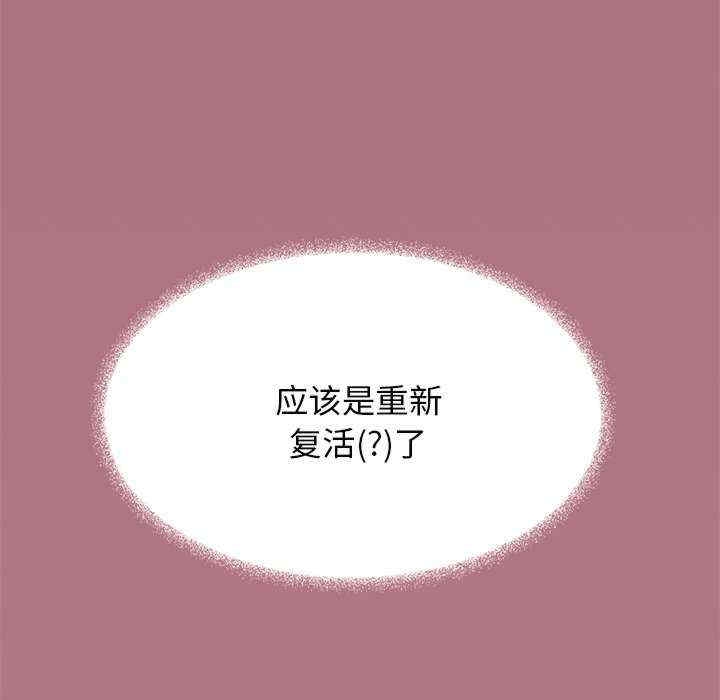 第18张