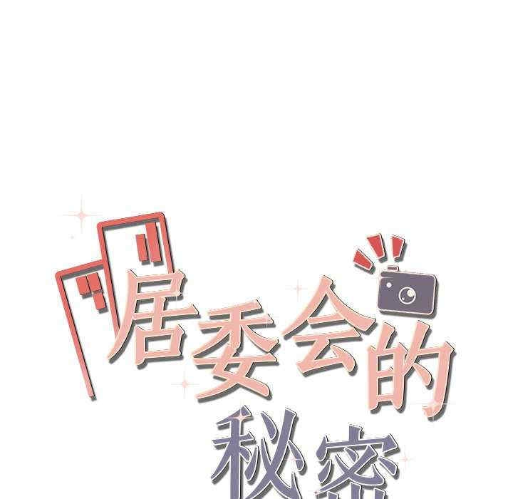 第45张