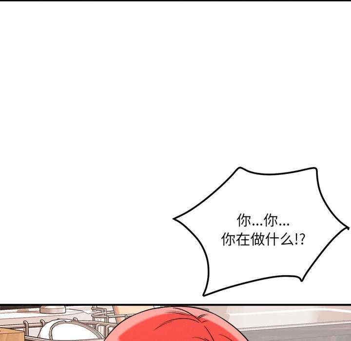第34张