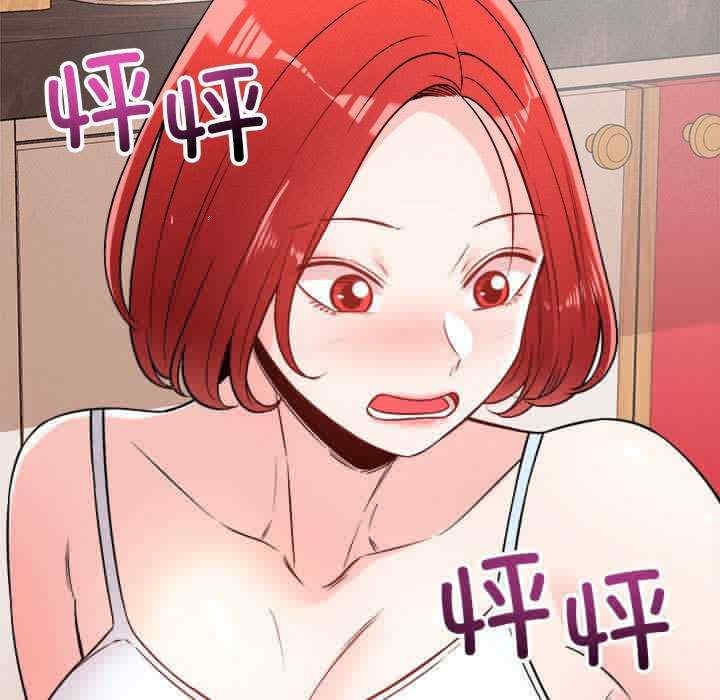 第35张