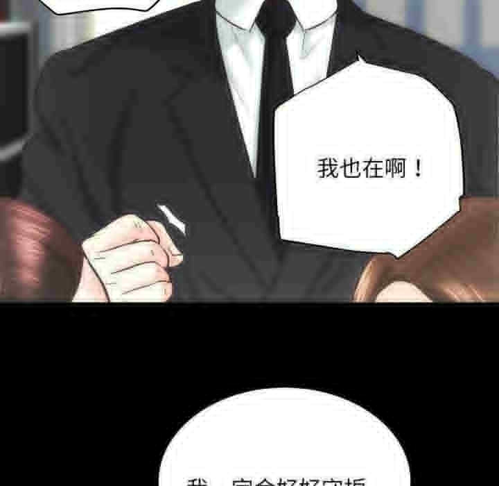 第107张