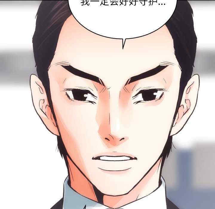第108张