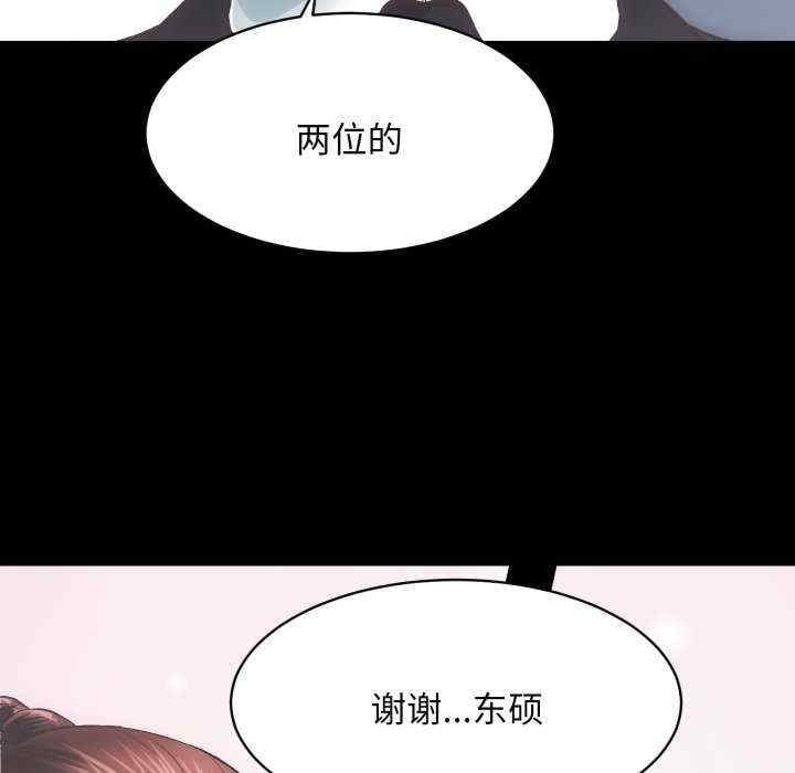 第109张