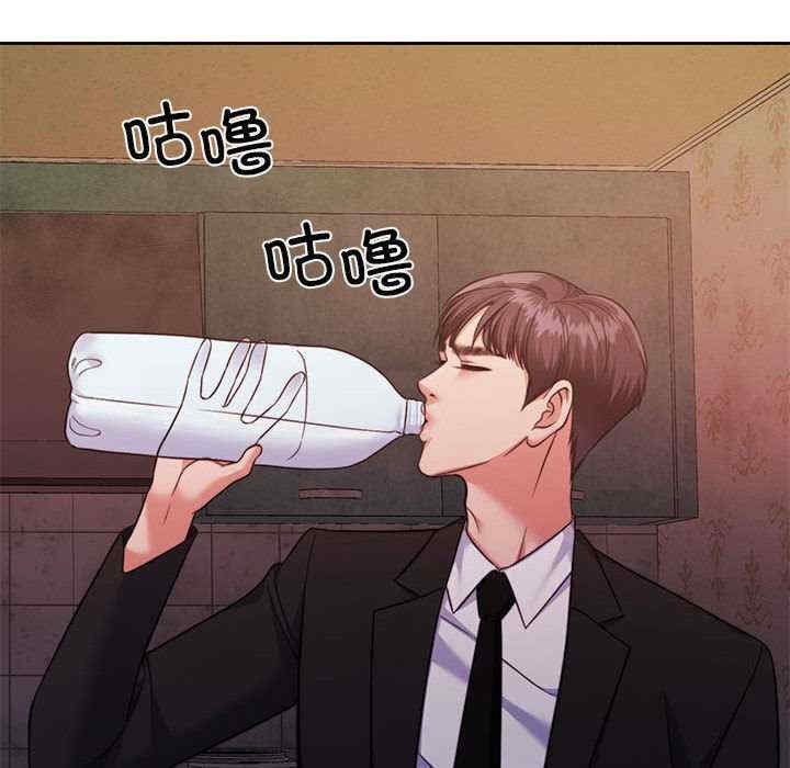 第110张