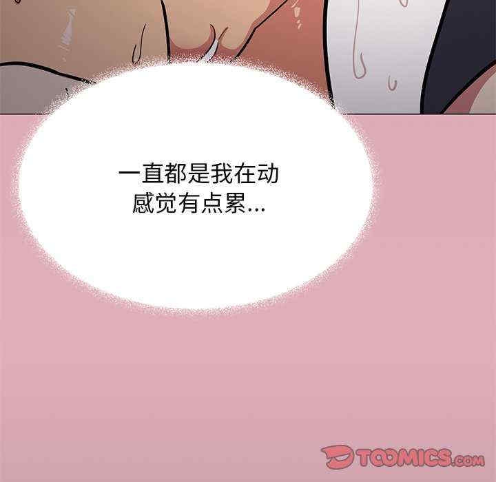 第36张