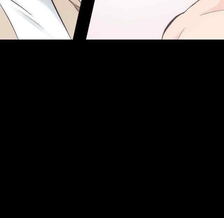 第2张