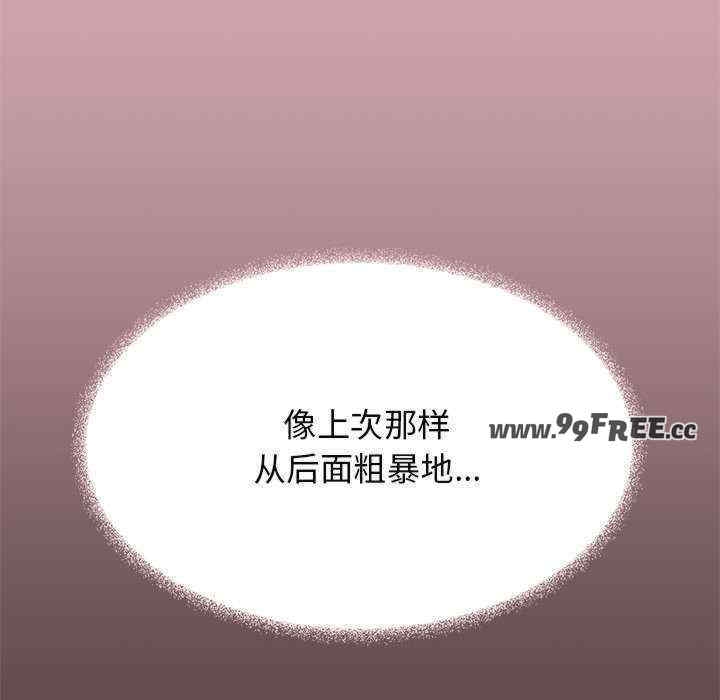 第38张