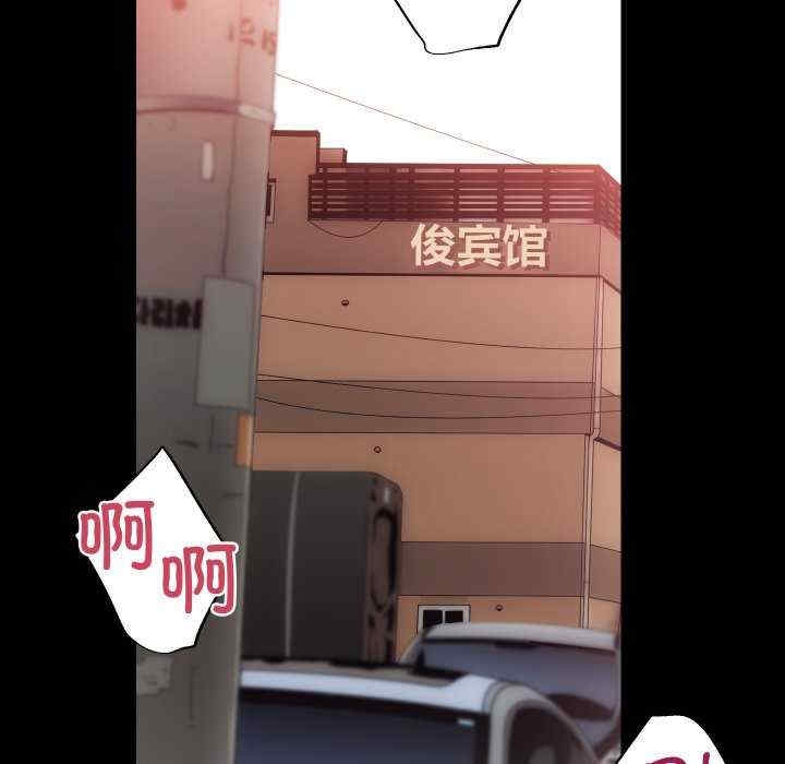 第6张