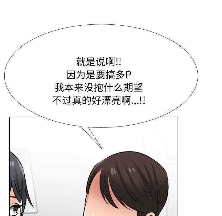 第39张
