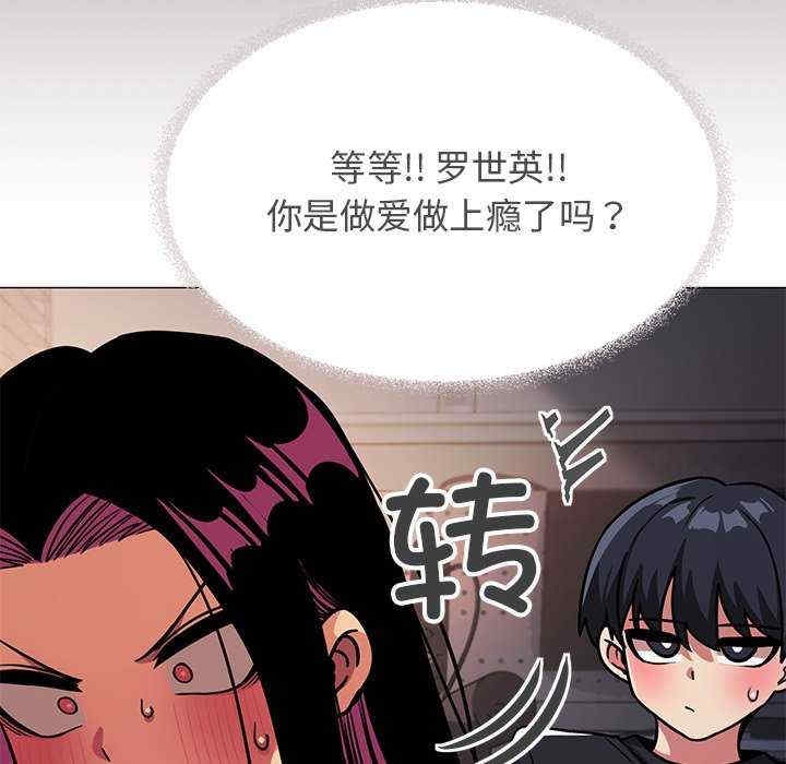 第51张