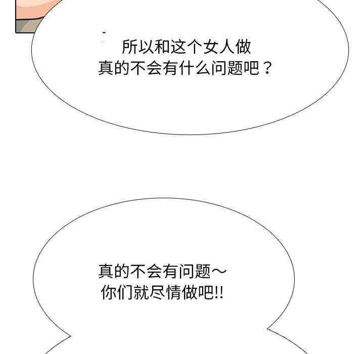 第43张