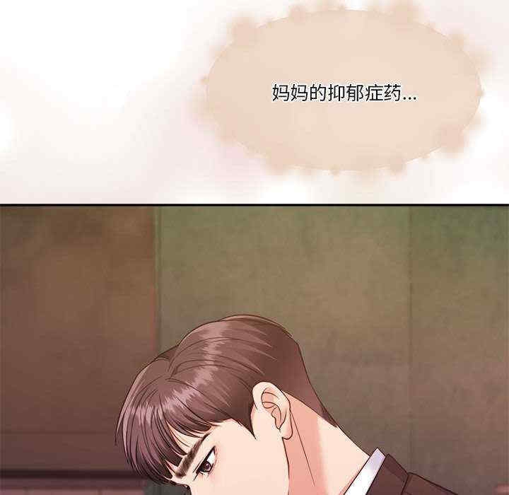 第122张