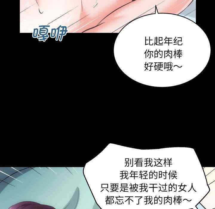 第16张