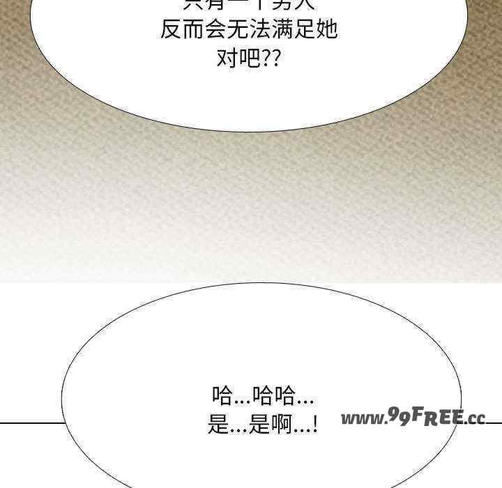 第50张