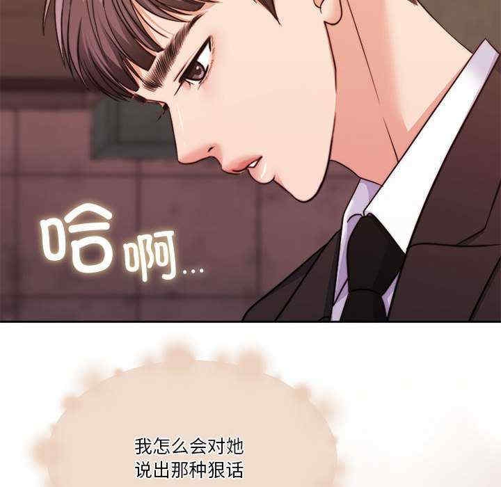 第130张
