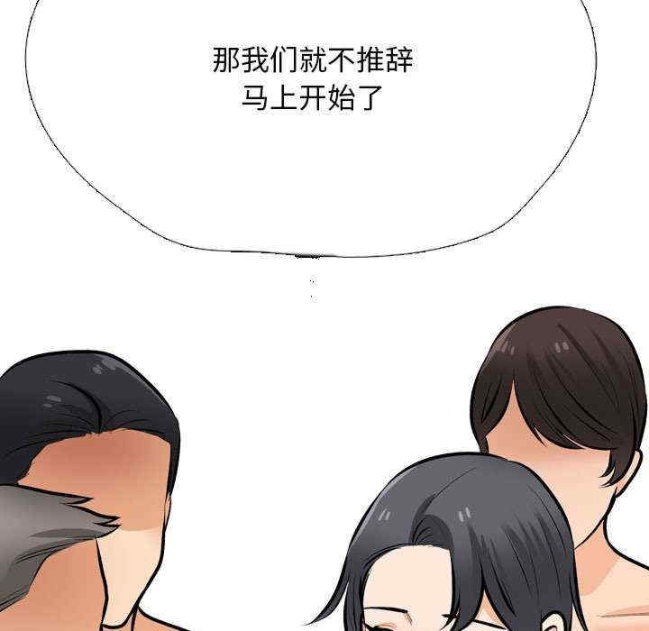 第58张