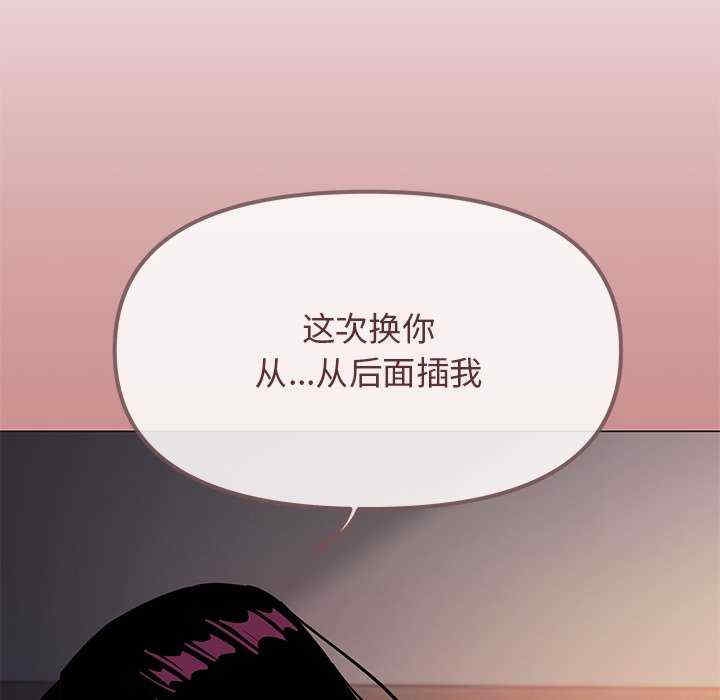 第79张