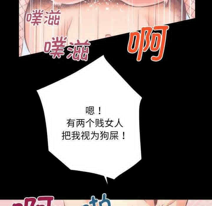 第30张