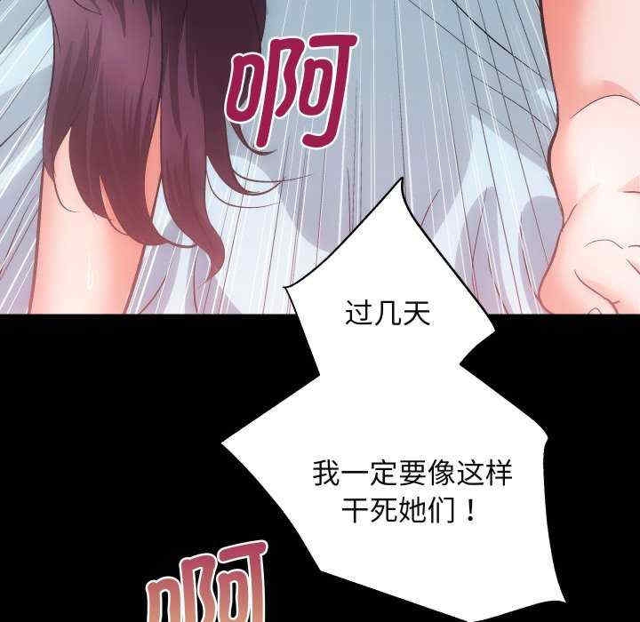 第33张