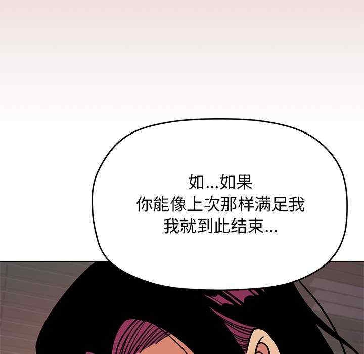 第94张