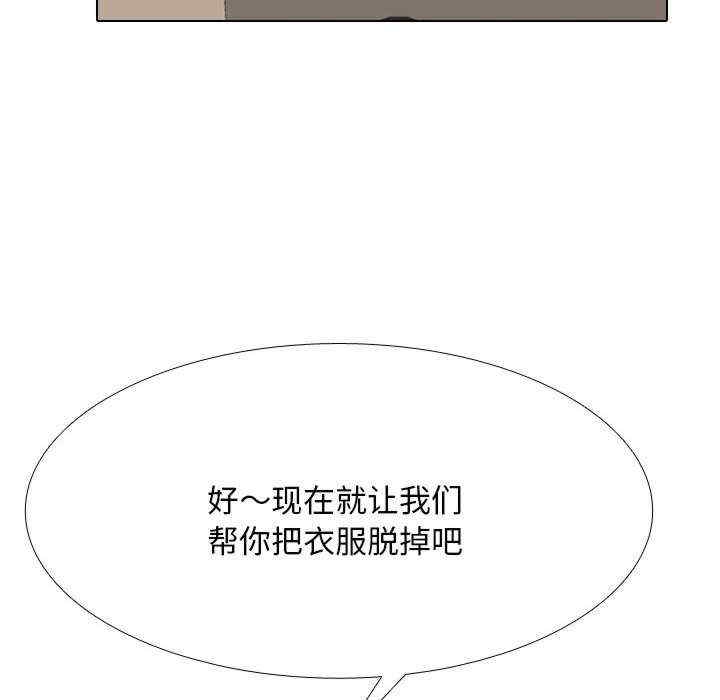 第71张