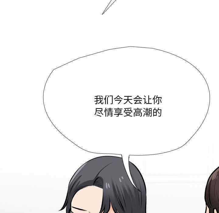 第73张