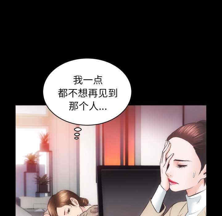 第41张