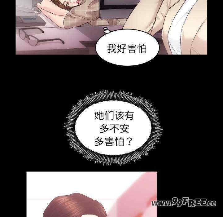 第44张