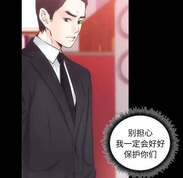 第45张
