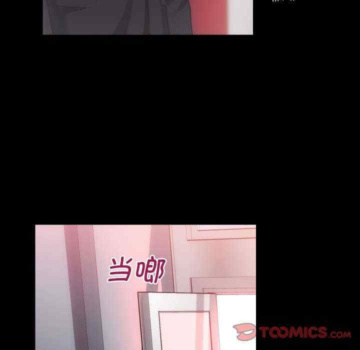 第48张