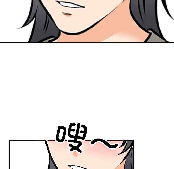 第80张
