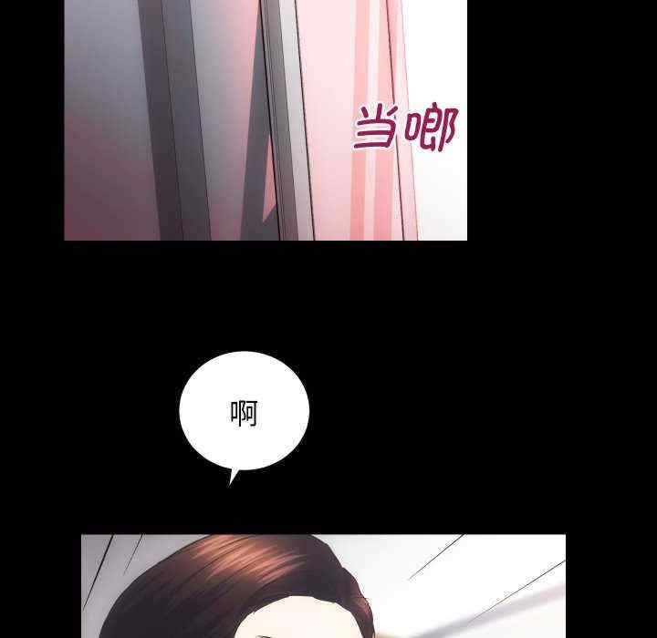 第49张