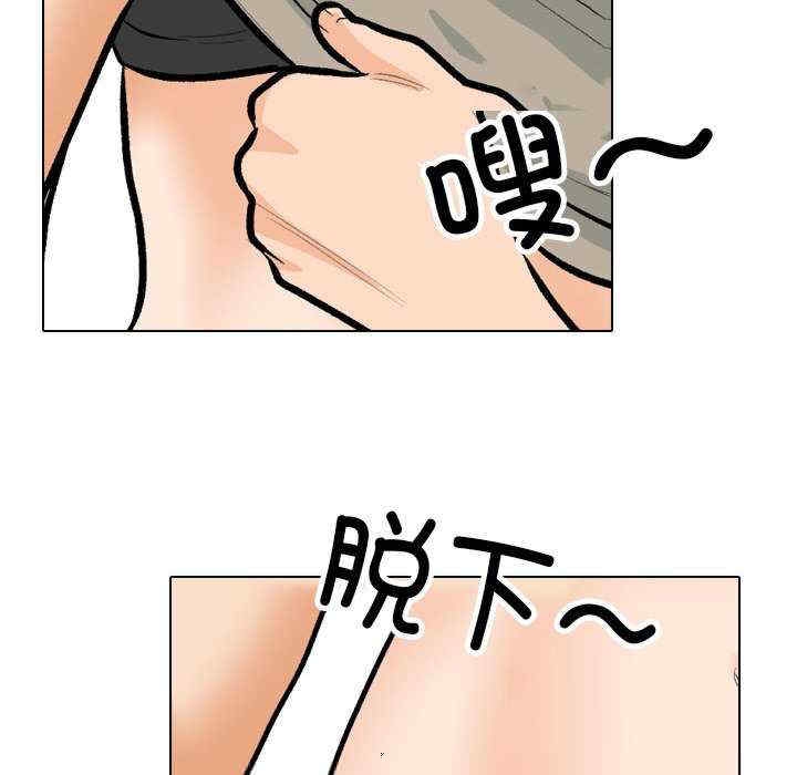 第84张