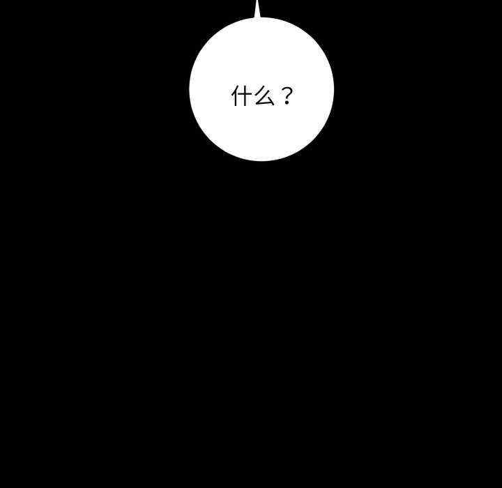 第57张