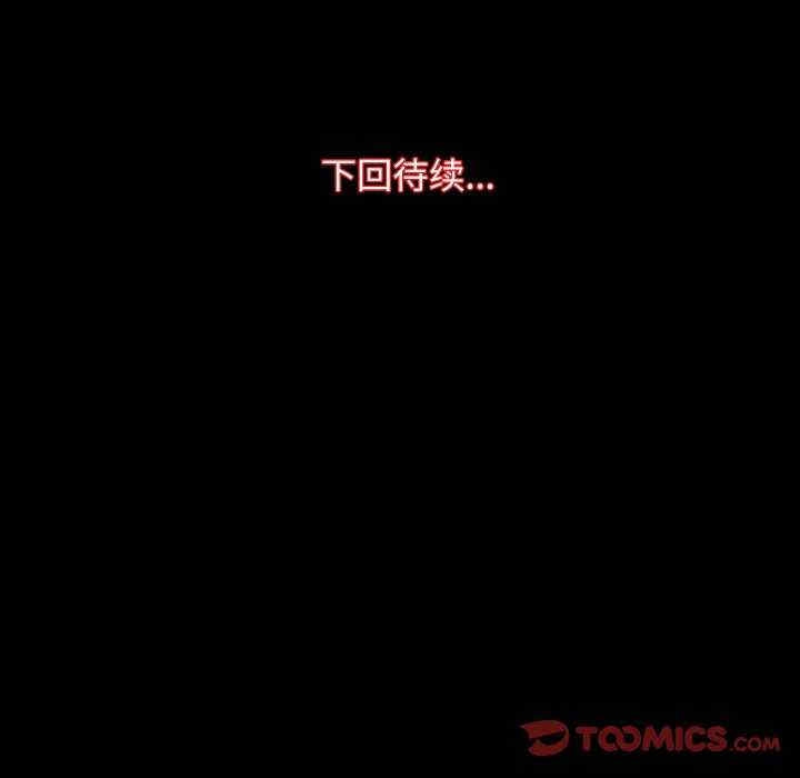 第59张