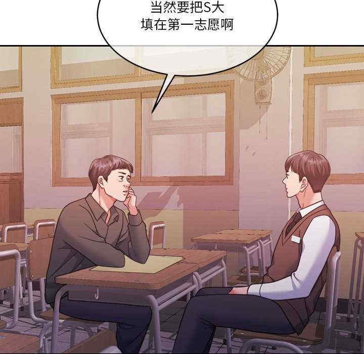第18张
