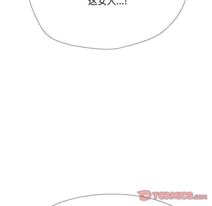 第101张