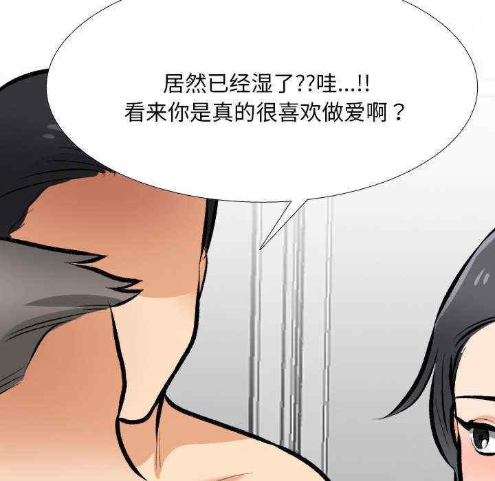 第103张