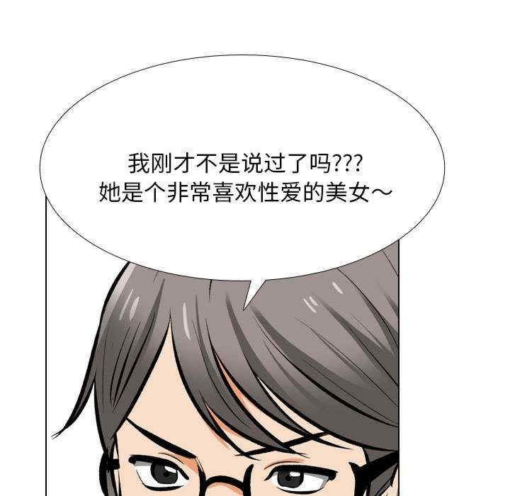 第109张